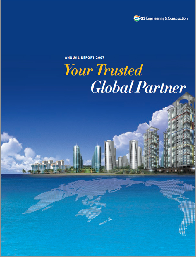 2007 Annual Report